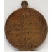 AUSTRALIA . TWO 2 FEDERATION MEDALS . 50 YEARS COMMEMORATIVE